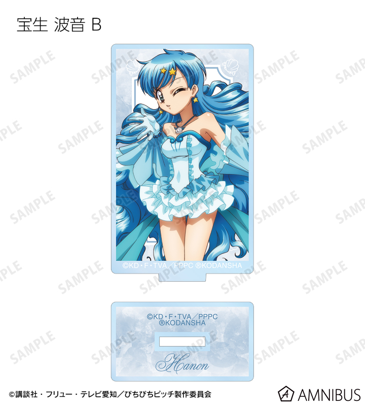 AMNIBUS-日常使いできるアニメグッズの通販サイト-
