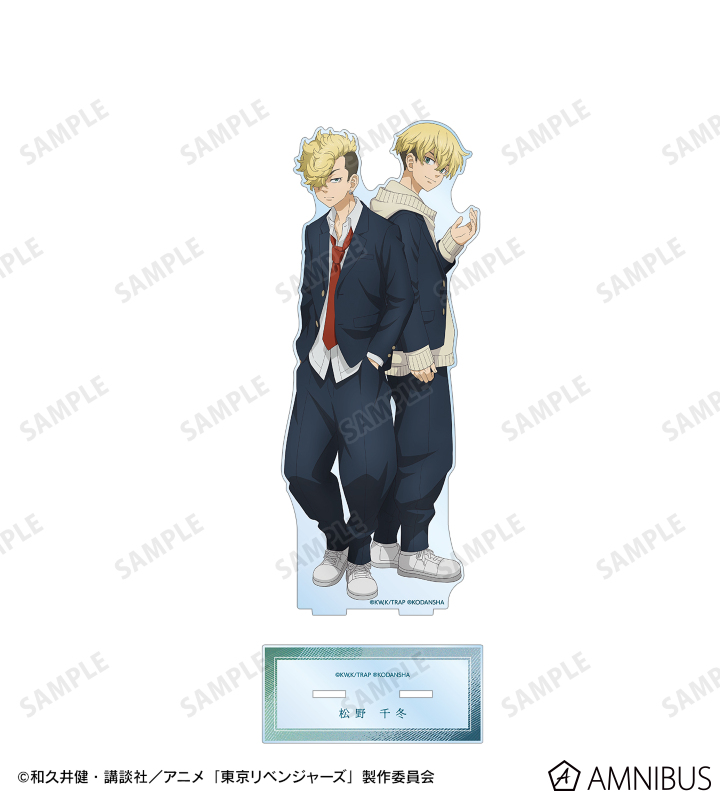 AMNIBUS-日常使いできるアニメグッズの通販サイト-