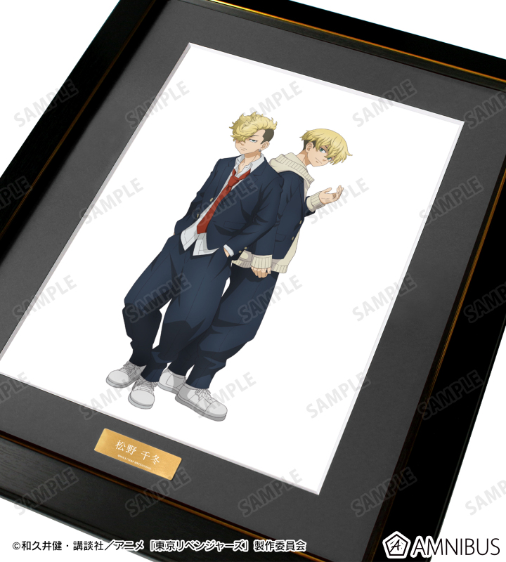 AMNIBUS-日常使いできるアニメグッズの通販サイト-