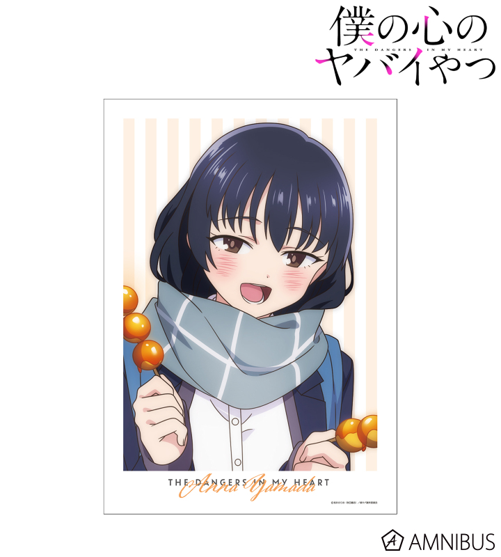 AMNIBUS-日常使いできるアニメグッズの通販サイト-