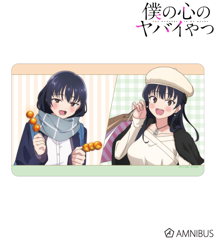 OSICA WINNER 僕の心のヤバイやつ山田杏奈