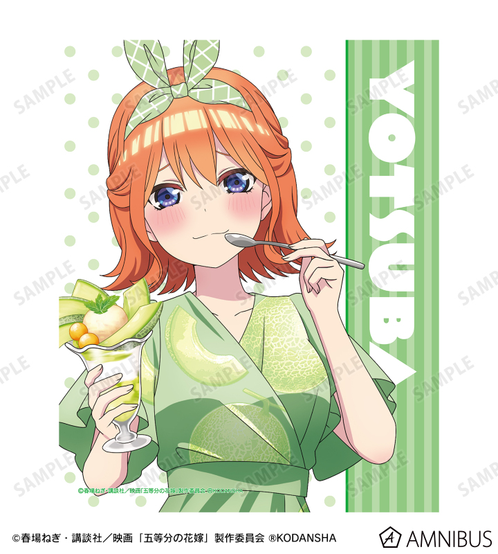 AMNIBUS-日常使いできるアニメグッズの通販サイト-