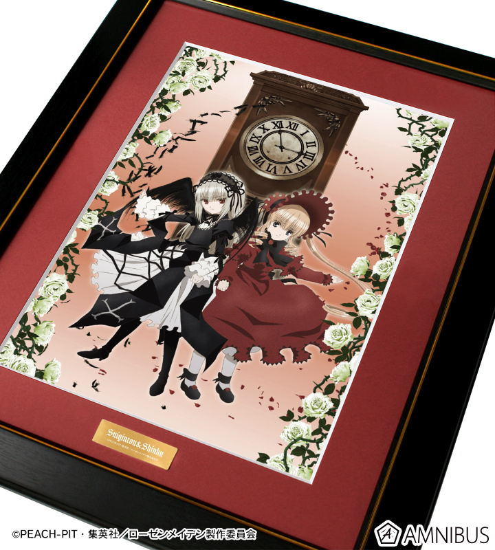 AMNIBUS-日常使いできるアニメグッズの通販サイト-