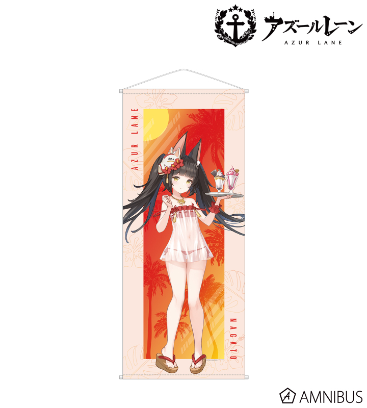 AMNIBUS-日常使いできるアニメグッズの通販サイト-