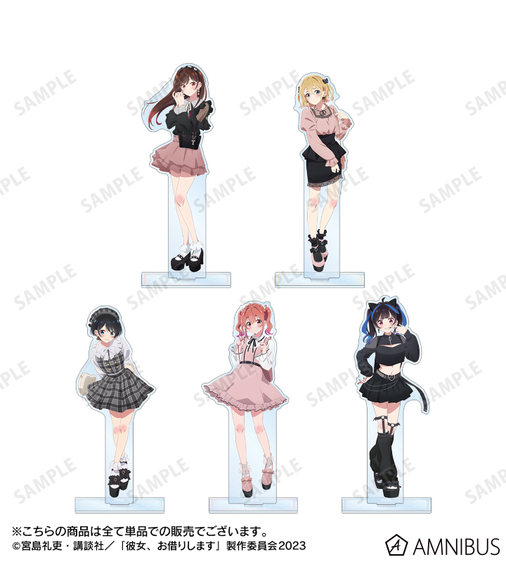 AMNIBUS-日常使いできるアニメグッズの通販サイト-
