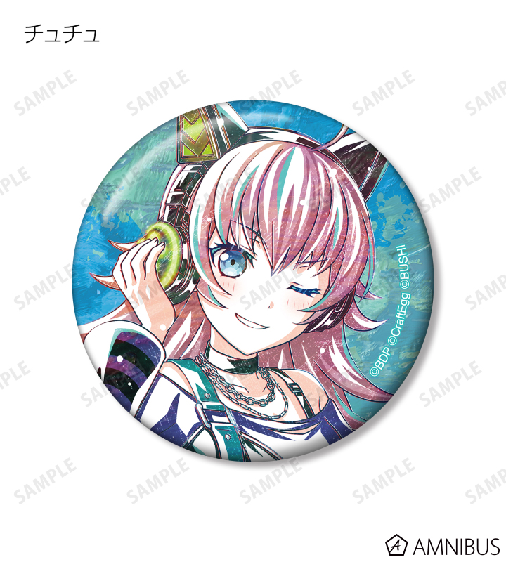 BanG Dream! ガールズバンドパーティ！ - トレーディング Ani-Art 第5