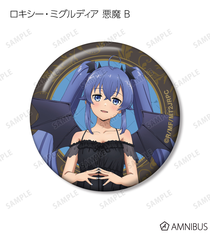 AMNIBUS-日常使いできるアニメグッズの通販サイト-