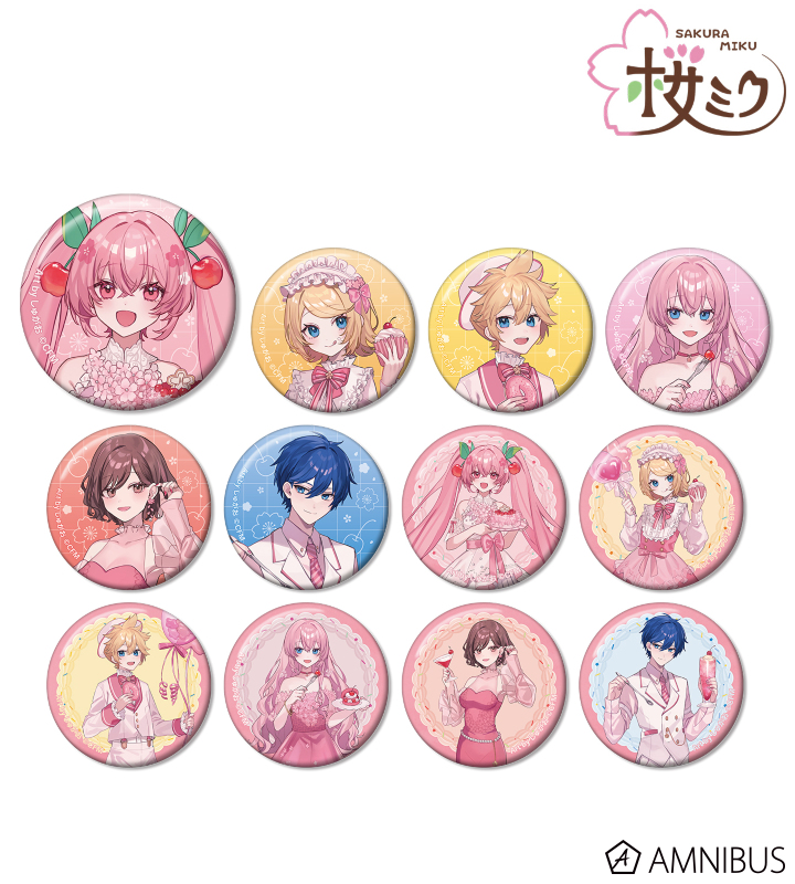 桜ミク - 描き下ろし 桜パーティーver. Art by しゅがお
