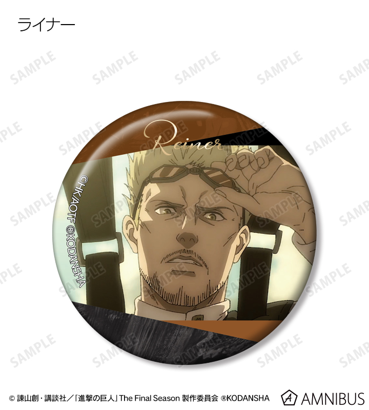AMNIBUS-日常使いできるアニメグッズの通販サイト-