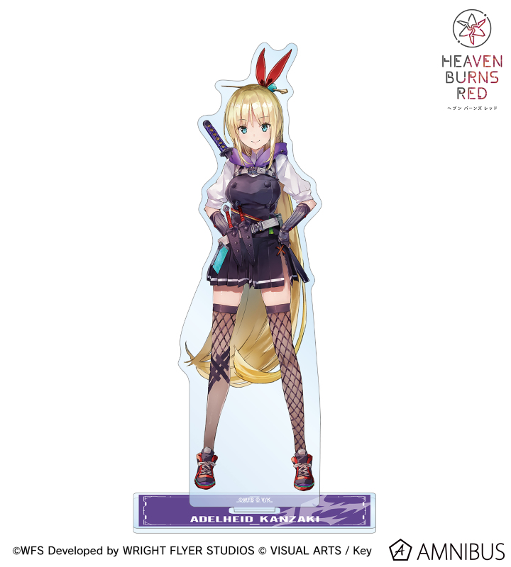 ヘブンバーンズレッド - 神崎アーデルハイド BIGアクリルスタンド