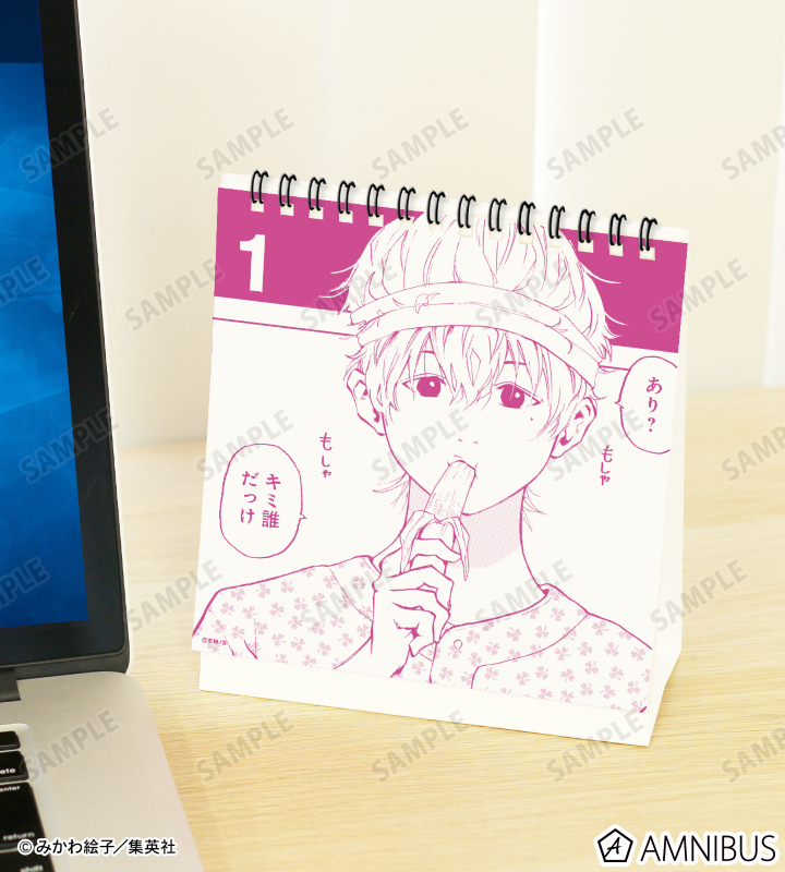 AMNIBUS-日常使いできるアニメグッズの通販サイト-