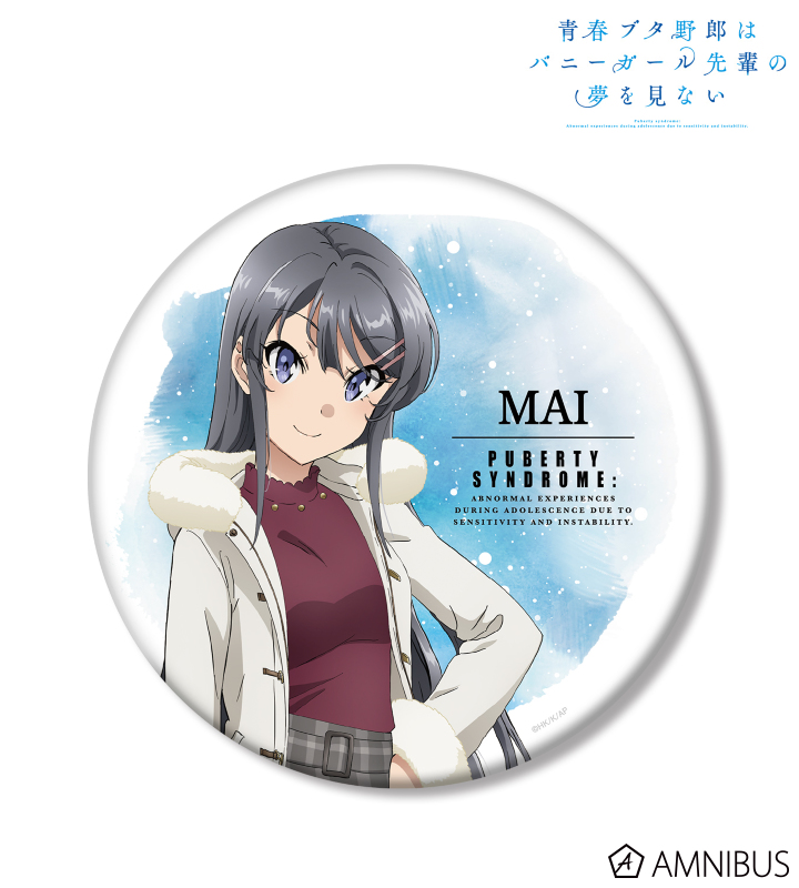 AMNIBUS-日常使いできるアニメグッズの通販サイト-