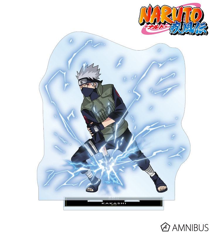 NARUTO-ナルト- 疾風伝 - 描き下ろしイラスト はたけカカシ 忍者大決戦