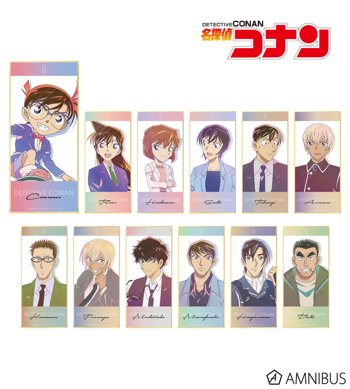 AMNIBUS-日常使いできるアニメグッズの通販サイト-