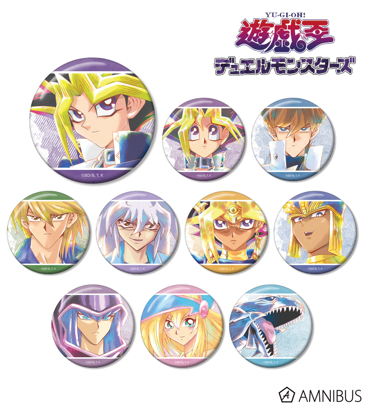 遊☆戯☆王デュエルモンスターズ - トレーディング Ani-Art aqua label