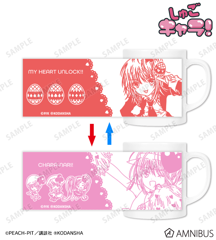 AMNIBUS-日常使いできるアニメグッズの通販サイト-
