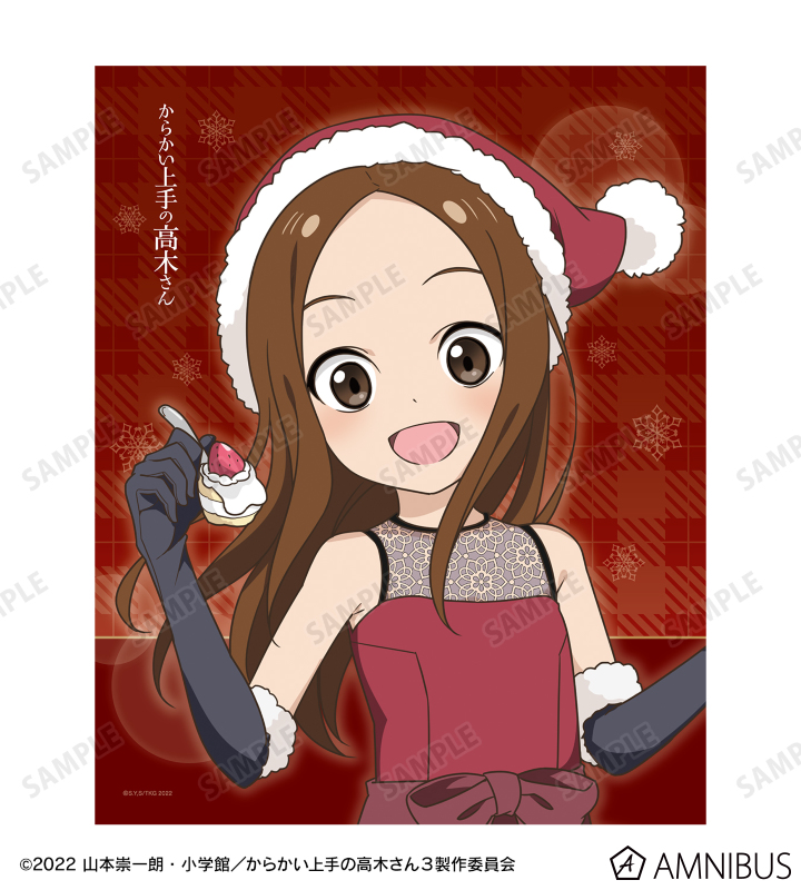 AMNIBUS-日常使いできるアニメグッズの通販サイト-