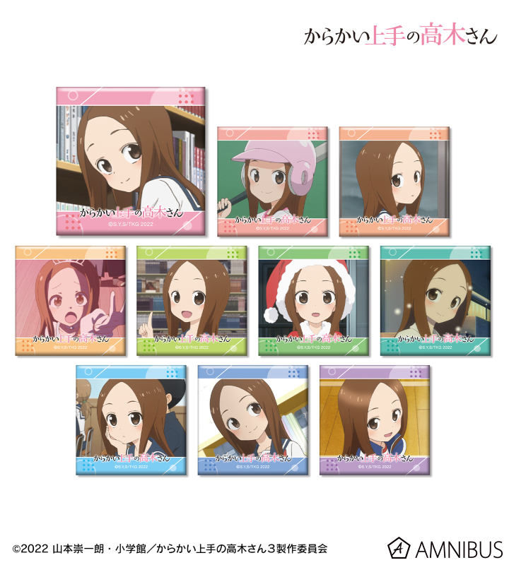 からかい上手の高木さん - トレーディング場面写スクエア缶バッジ