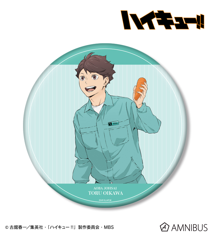 AMNIBUS-日常使いできるアニメグッズの通販サイト-