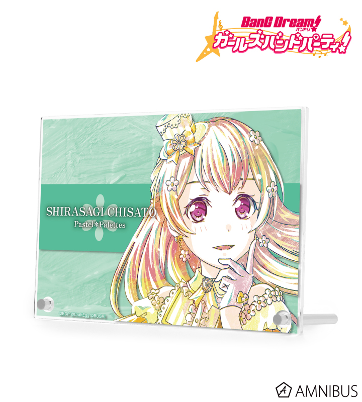 バンドリ！ ガールズバンドパーティ！ - 白鷺 千聖 Ani-Art 第4弾