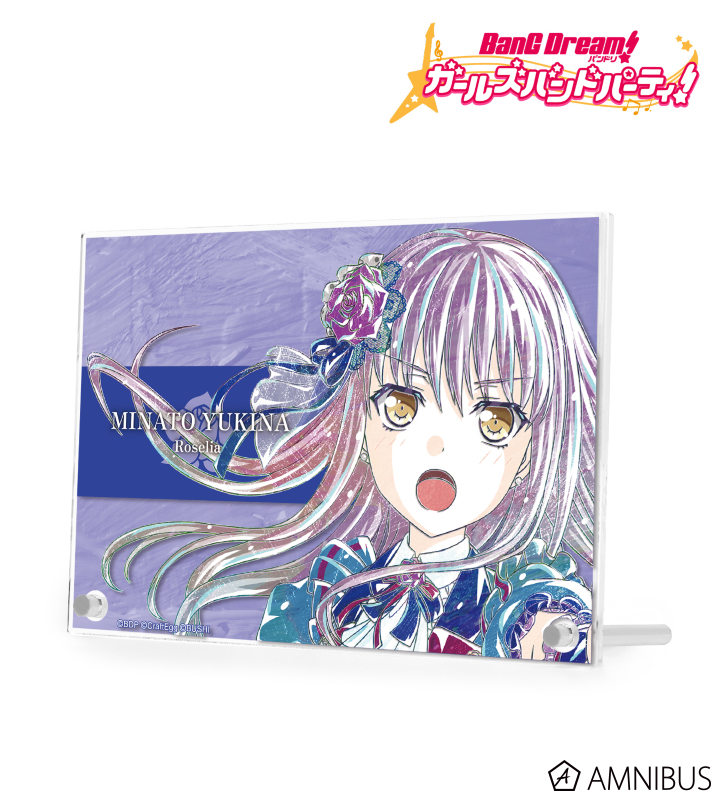 バンドリ！ ガールズバンドパーティ！ - 湊 友希那 Ani-Art 第4弾