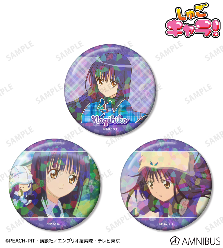 AMNIBUS-日常使いできるアニメグッズの通販サイト-