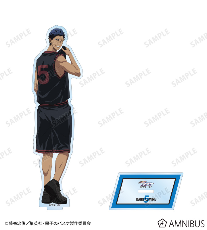 AMNIBUS-日常使いできるアニメグッズの通販サイト-