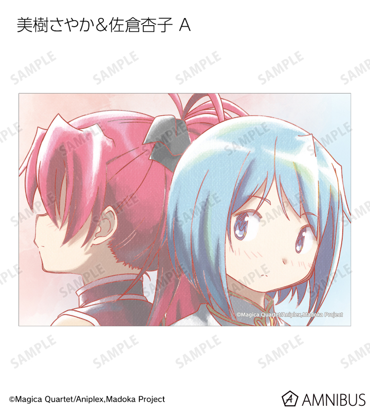 劇場版 魔法少女まどか☆マギカ[新編]叛逆の物語 - トレーディング Ani