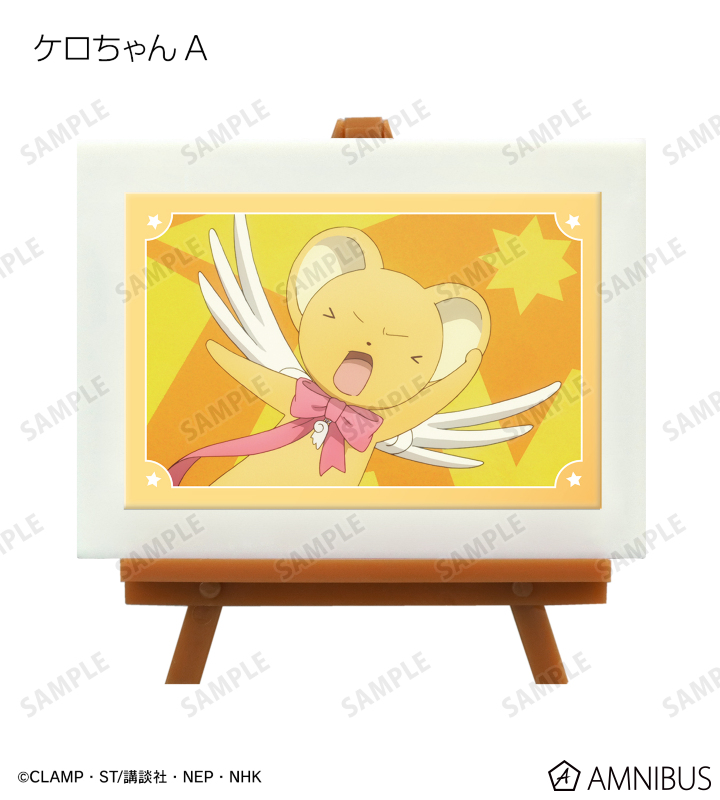 AMNIBUS-日常使いできるアニメグッズの通販サイト-