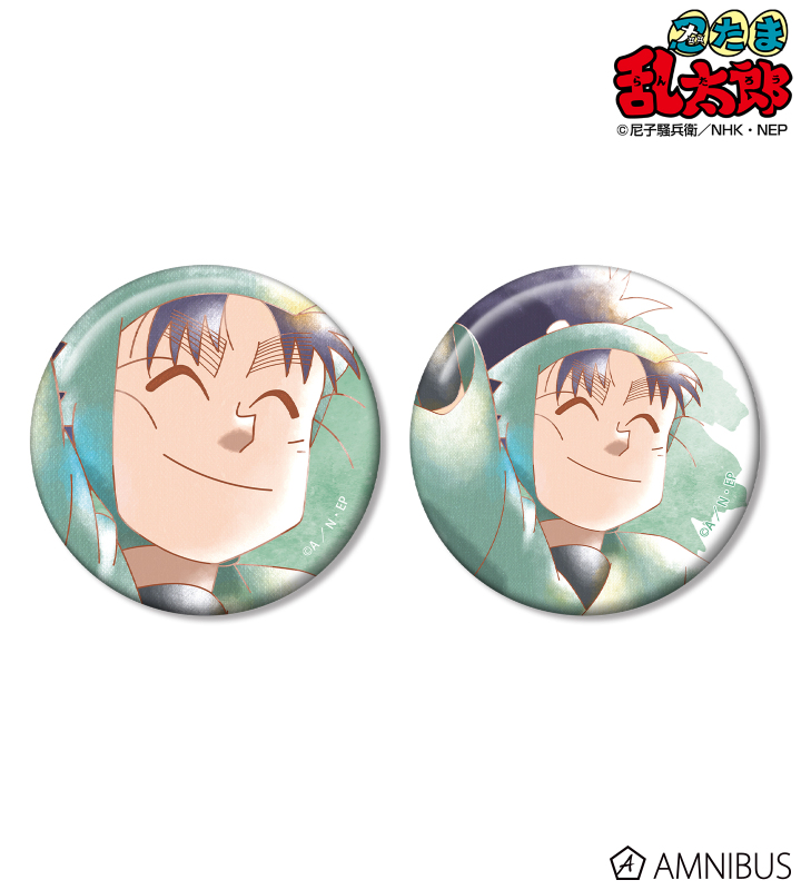 忍たま乱太郎 - 七松小平太 Ani-Art aqua label 第2弾 缶バッジ2個