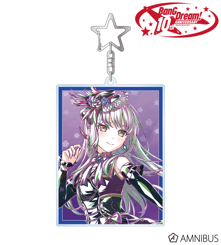 BanG Dream! - 湊 友希那 Ani-Art 第6弾 BIGアクリルキーホルダー