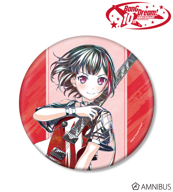 BanG Dream! - 美竹 蘭 Ani-Art 第6弾 BIG缶バッジ | AMNIBUS(アムニバス)