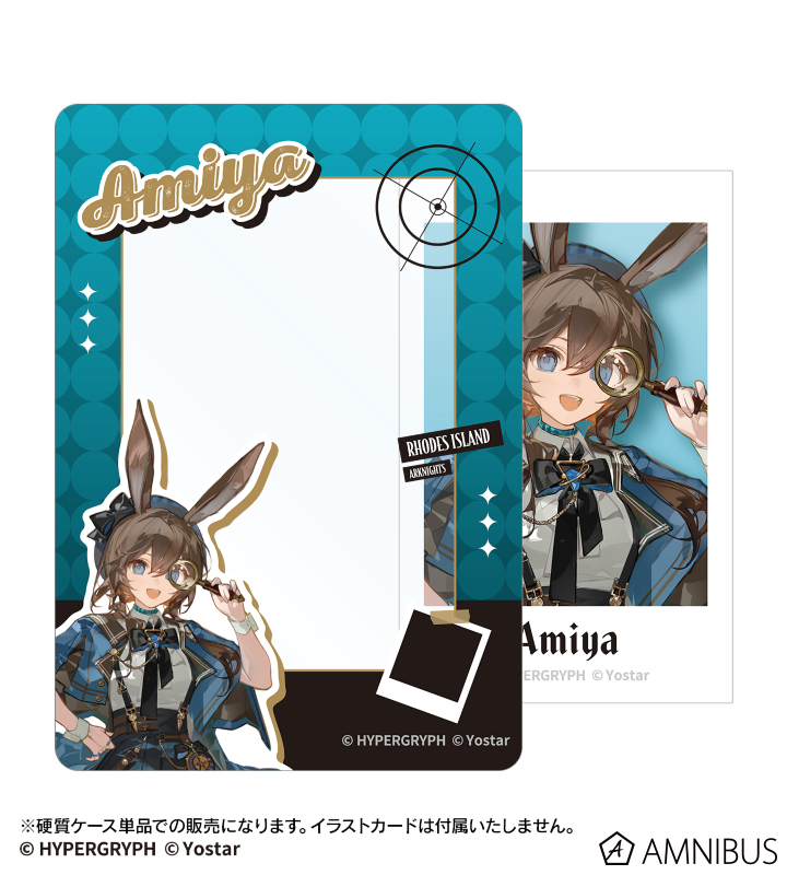 AMNIBUS-日常使いできるアニメグッズの通販サイト-