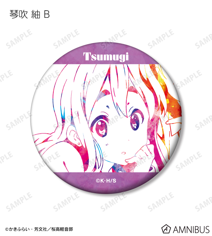 AMNIBUS-日常使いできるアニメグッズの通販サイト-