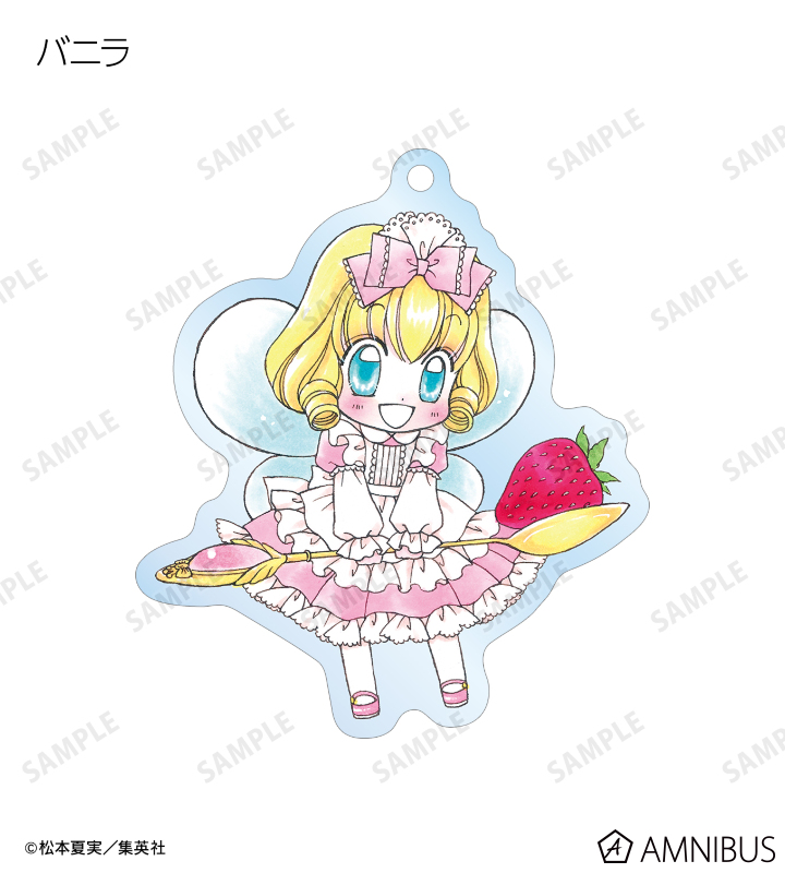 AMNIBUS-日常使いできるアニメグッズの通販サイト-