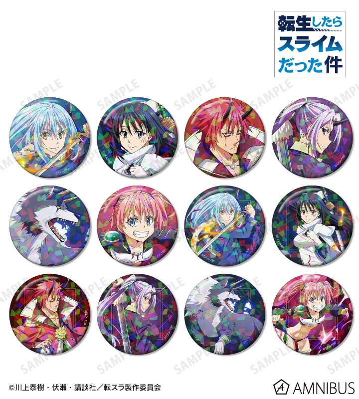 AMNIBUS-日常使いできるアニメグッズの通販サイト-