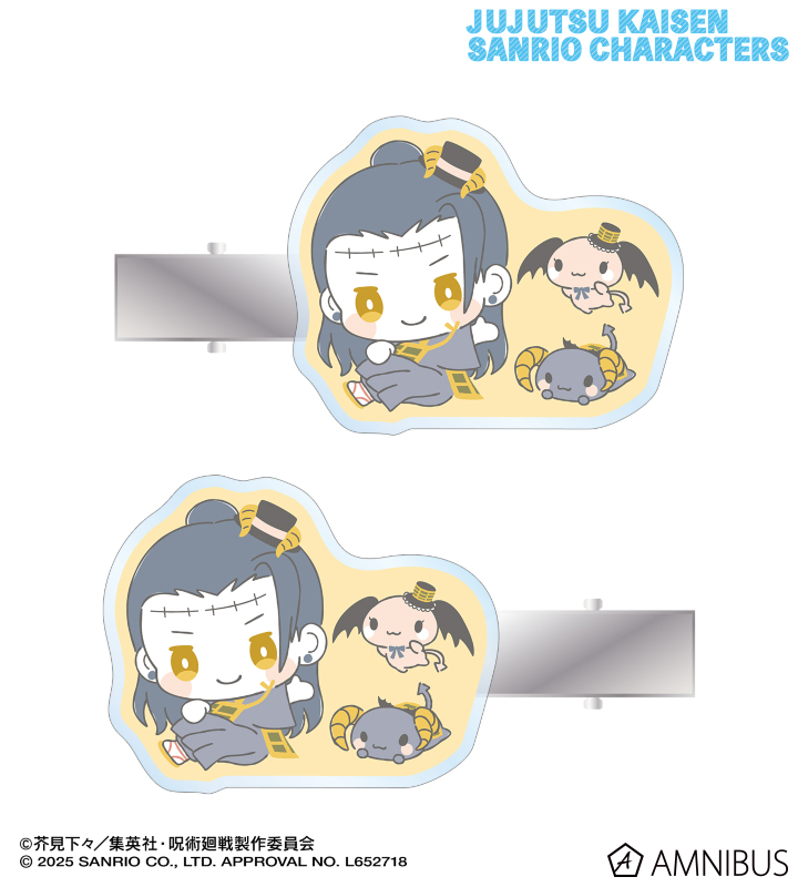 呪術廻戦×サンリオキャラクターズ - 夏油 傑×ルロロマニック アクリル