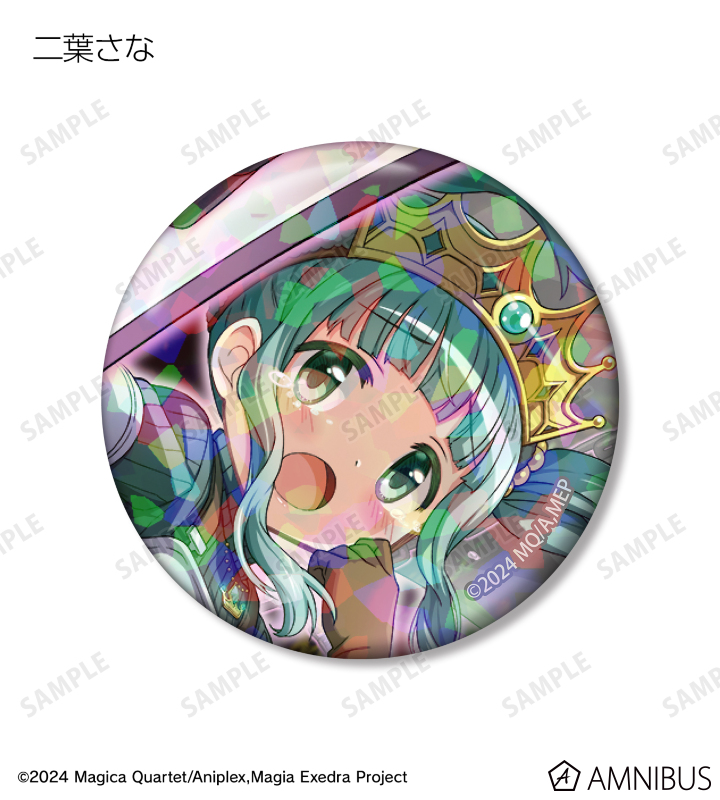 魔法少女まどか☆マギカ Magia Exedra - トレーディングホログラム缶