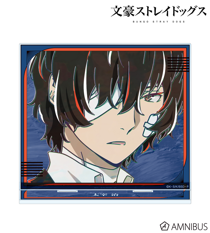 AMNIBUS-日常使いできるアニメグッズの通販サイト-