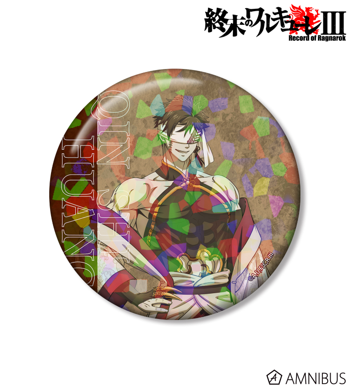 AMNIBUS-日常使いできるアニメグッズの通販サイト-