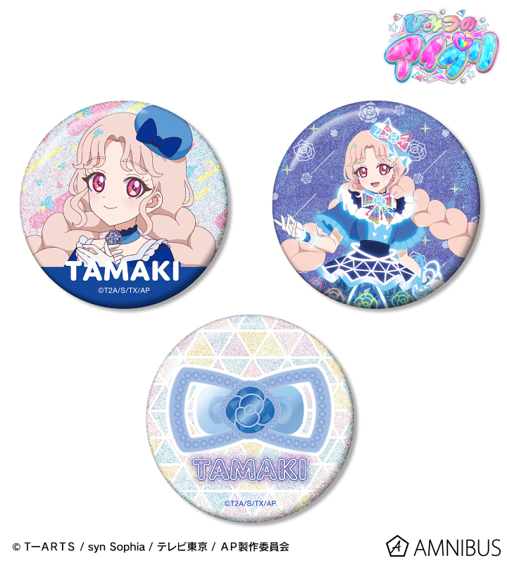 AMNIBUS-日常使いできるアニメグッズの通販サイト-