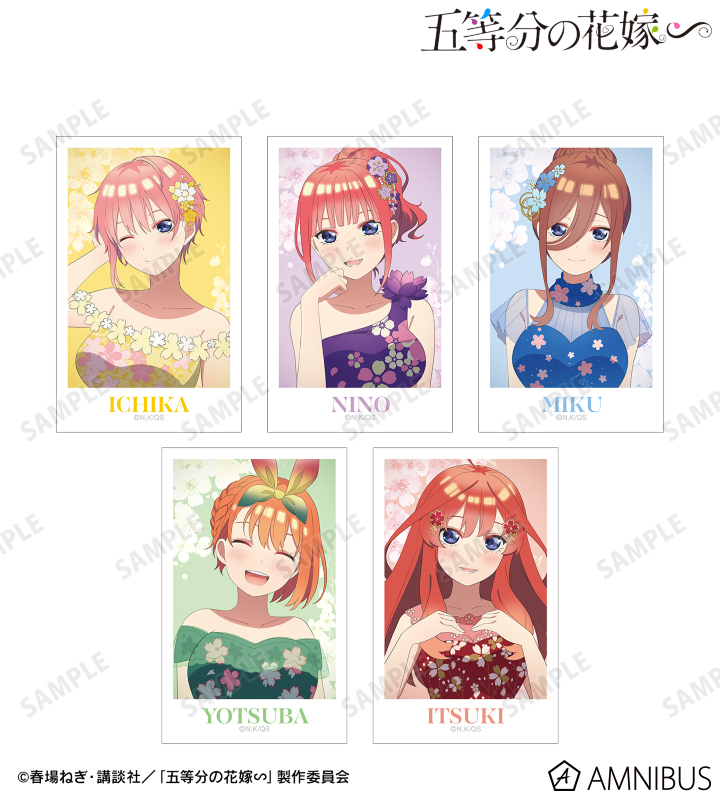 AMNIBUS-日常使いできるアニメグッズの通販サイト-