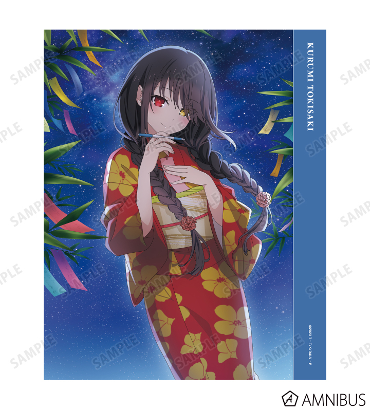 AMNIBUS-日常使いできるアニメグッズの通販サイト-