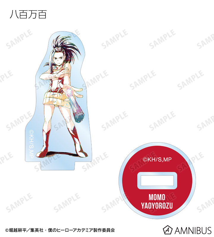 AMNIBUS-日常使いできるアニメグッズの通販サイト-