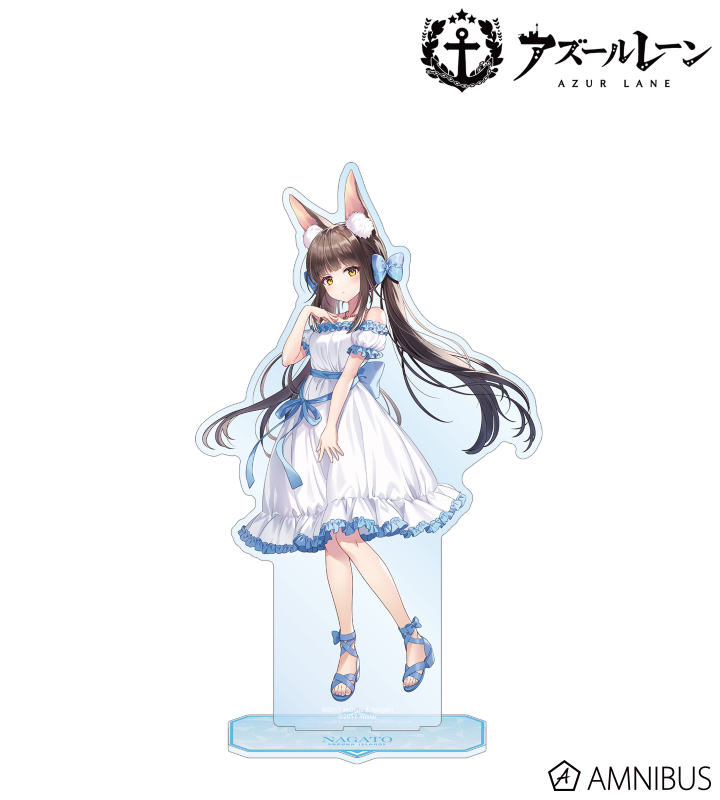 アズールレーン - 描き起こし 長門 サマーファッションver. 特大