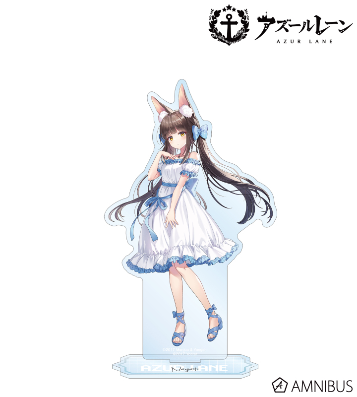 アズールレーン - 描き起こし 長門 サマーファッションver. BIG