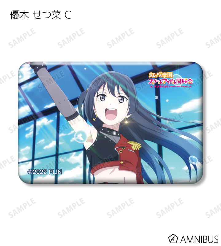 AMNIBUS-日常使いできるアニメグッズの通販サイト-