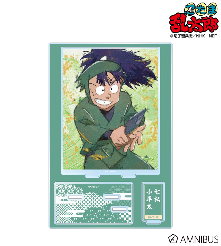 AMNIBUS-日常使いできるアニメグッズの通販サイト-