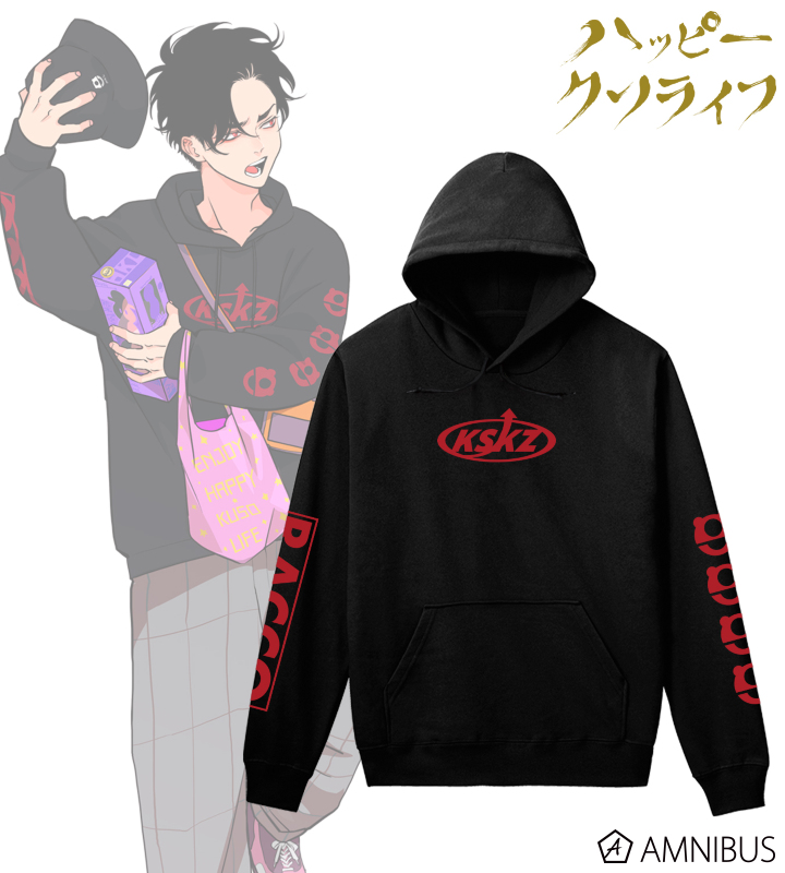 ハッピークソライフ - 描き下ろし 葛谷善行 わくわくショッピングver