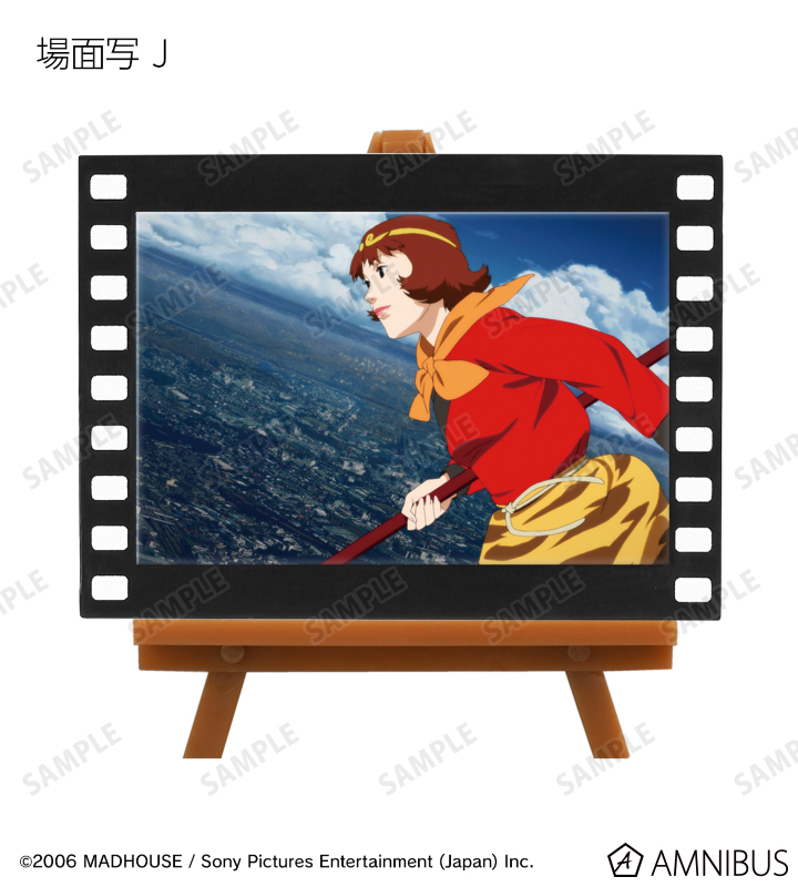 AMNIBUS-日常使いできるアニメグッズの通販サイト-